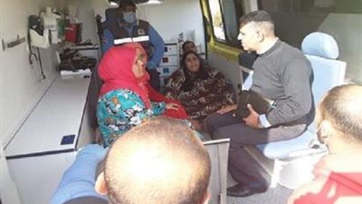 الصحة تصدر بيان بشأن الحالة الصحية للحاجة عزيزة المصابة بداء الفيل