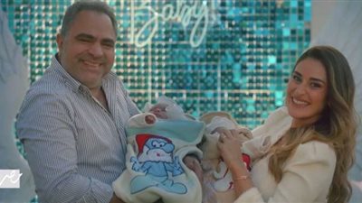 الإعلان الدعائي لــ