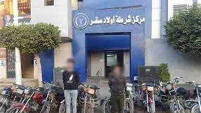 ضبط تشكيلا عصابيا تخصص في سرقة 