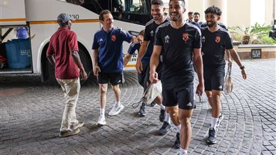 حافلة الأهلي تتوجه إلى ملعب لوفتوس لمواجهة صن داونز