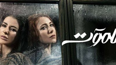 رمضان 2023.. القنوات الناقلة لمسلسل 