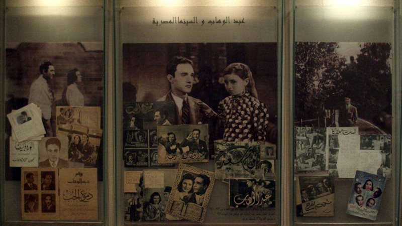 محمد عبد الوهاب