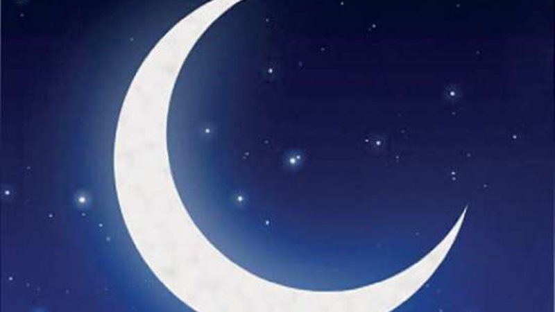 هلال رمضان