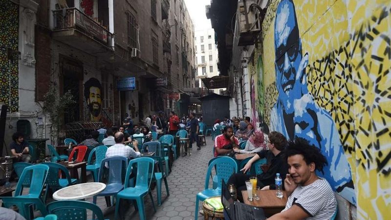 بلدنا اليوم