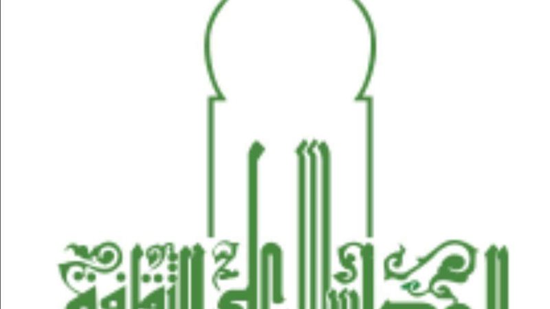 المجلس الأعلي للثقافة
