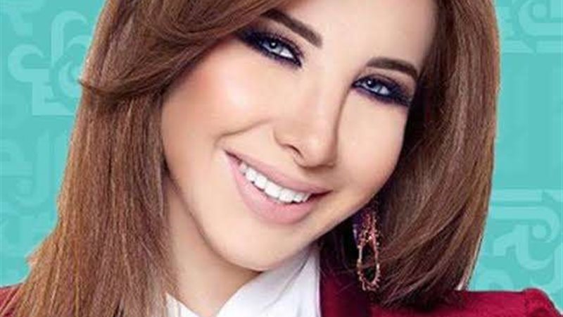 نانسي عجرم