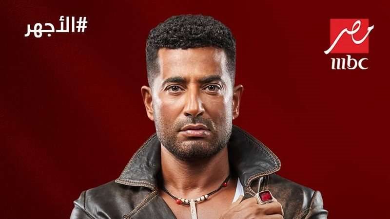 عمرو سعد