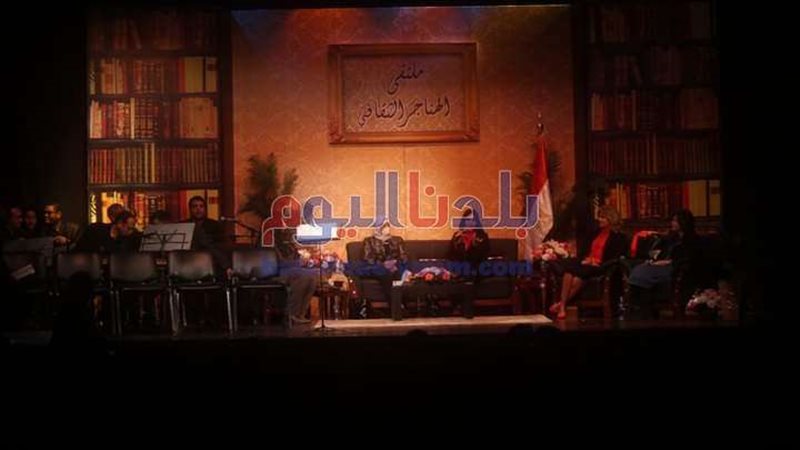 بلدنا اليوم