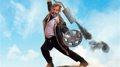 محمد سعد يطرح برومو مسلسله الرمضاني 