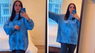 هند القحطاني تنصح بعدم ارتداء الملابس الواسعة.. السبب !