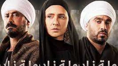 شاهد.. القنوات الناقلة لمسلسل 