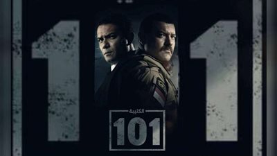 الكتيبة 101.. أحدث أعمال وليد فواز في رمضان 2023