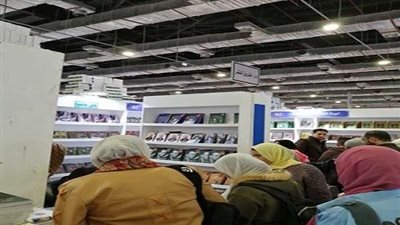 تعليق العمل بمعرض الكتاب بدار الأوبرا
