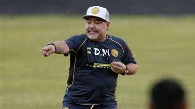 الأرجنتيني تعلن الحداد 3 أيام على رحيل مارادونا