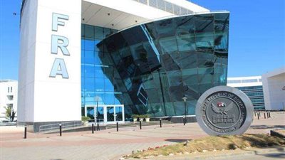 الرقابة المالية: تعديل لائحة صندوق تأمين العاملين بالشركة العامة للمعادن