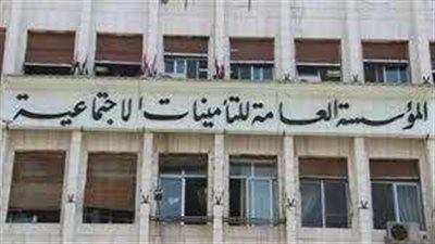 كيفية استخراج برنت تأمينات 2023