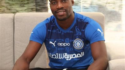 رغم خسارة فريقه.. ماليك إيفونا رجل مباراة أسوان وفيوتشر بالدوري