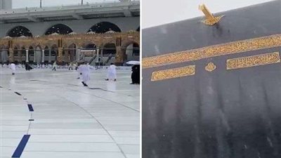 بالفيديو.. هطول أمطار غزيرة على الحرم المكي