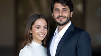 بالتزامن مع حفل الزفاف.. من هو زوج نجلة العاهل الأردني