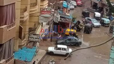 سقوط أمطار غزيره لليوم الثانى على التوالى بمحافظة الغربية (صور)