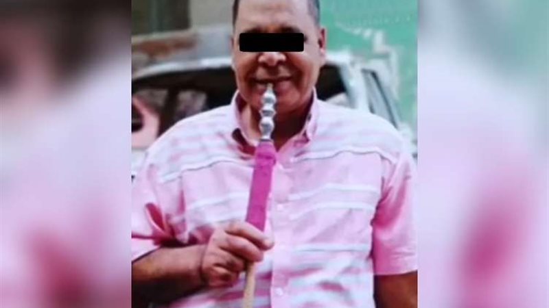 المجني عليه