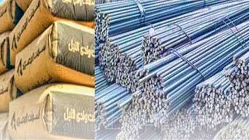 أسعار الحديد والأسمنت