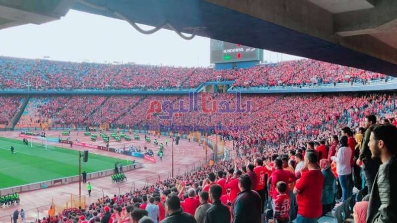 بلدنا اليوم