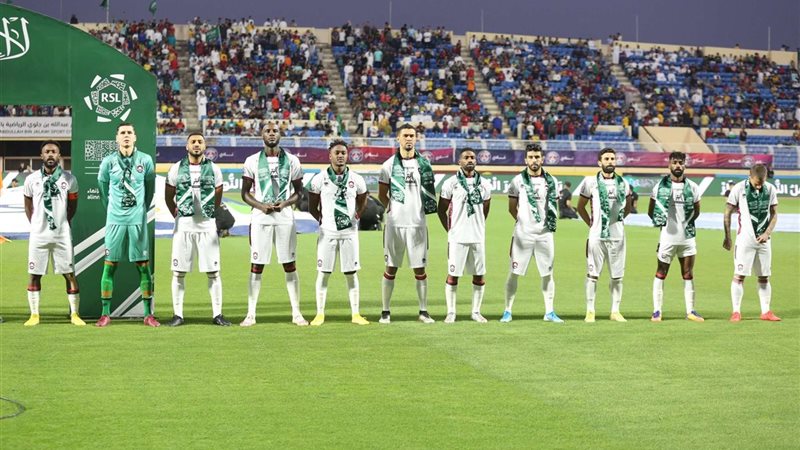 الرائد السعودي