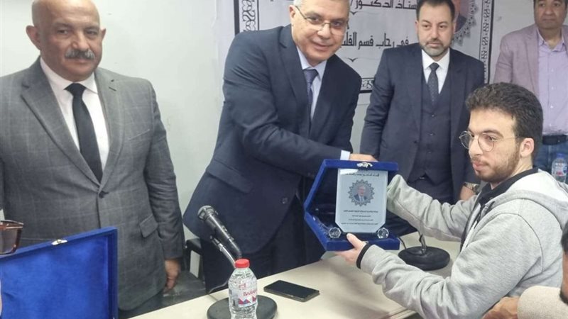 جامعة الزقازيق