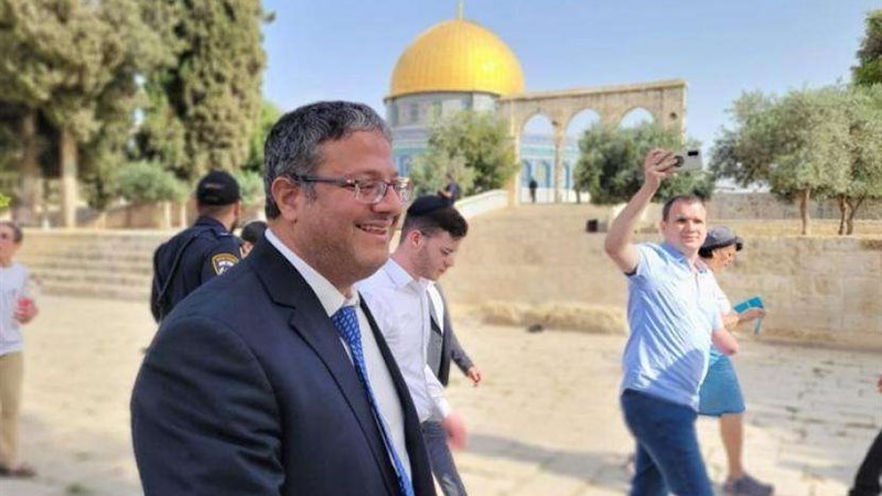 بن غفير