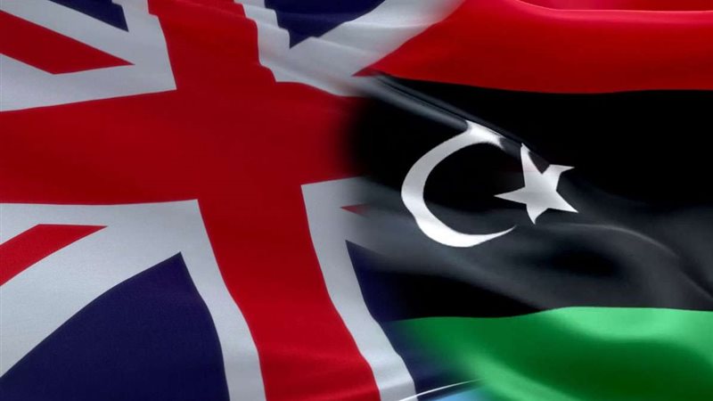 علم المملكة المتحدة