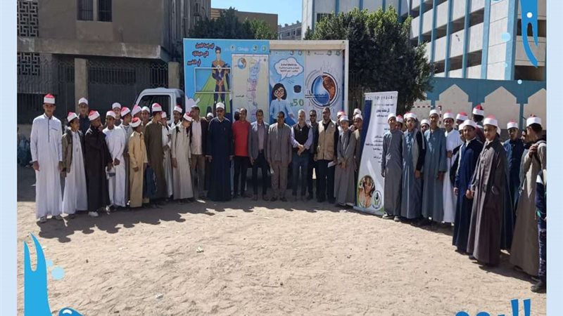 الحملة القومية لترشيد