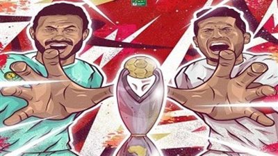 بالتردد.. قناة مصرية مفتوحة تنقل نهائي دوري أبطال إفريقيا