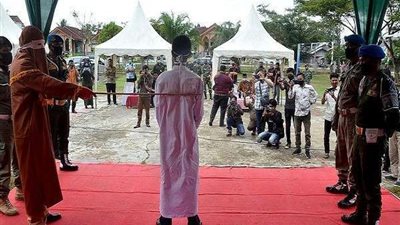 عقاب صارم.. جلد 