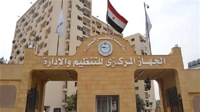 الحكومة تصدر تعليمات جديدة بشأن انتداب العاملين في الدولة