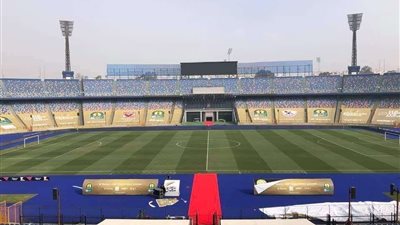 أول صورة لكأس دوري أبطال أفريقيا من داخل ستاد القاهرة