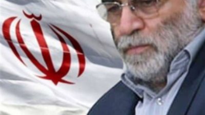 أول رد من إسرائيل بعد اغتيال العالِم النووي الإيراني فخري زاده