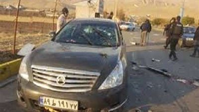 تفجير وهجوم إرهابي.. التفاصيل الكاملة لاغتيال عالم نووي كبير