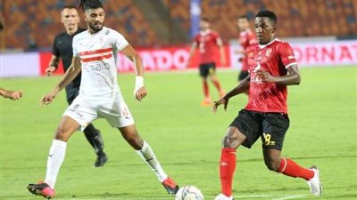 عاجل.. بث مباشر.. مباراة الزمالك والأهلي في نهائي دوري أبطال إفريقيا