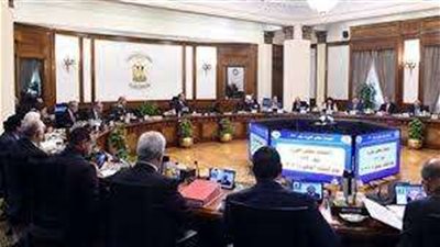 الوزراء يوافق على زيادة منحة المساعدة الفنية من البنك الدولي