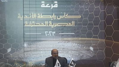 عامر حسين يكشف أسباب تأجيل الدوري