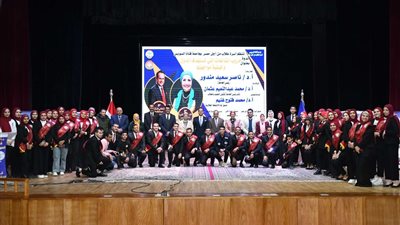 جامعة قناة السويس تنظم ندوة توعية لمحاربة الشائعات وكيفية مواجهتها 