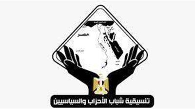 عضو تنسيقية شباب الأحزاب يلتقي السفير الأوكراني بالقاهرة