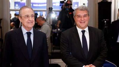 قبل الكلاسيكو .. عشاء الرؤساء يتأثر بقرار ريال مدريد