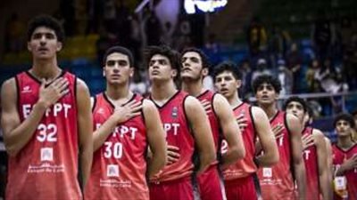 كرة سلة.. تعرف على مجموعة منتخب مصر في كأس العالم للشباب