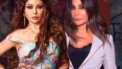 هيفاء وهبي واليسا بإطلالة جرئية تخطف الانظار