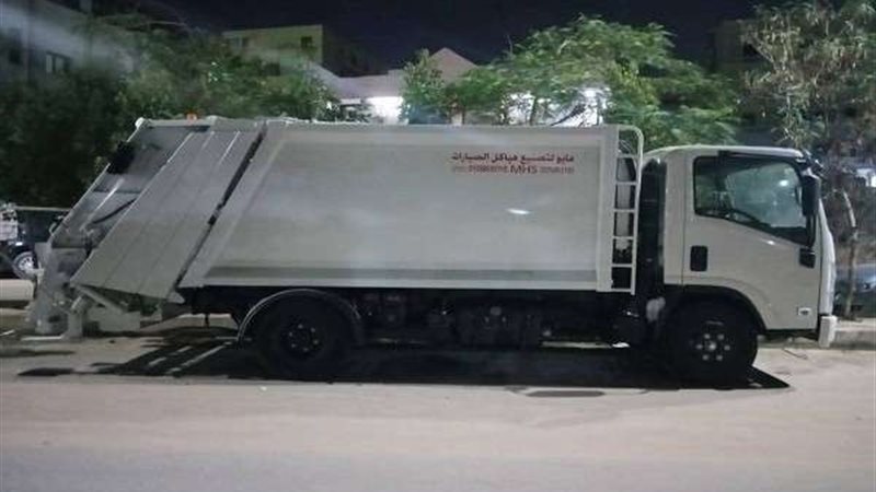 بلدنا اليوم