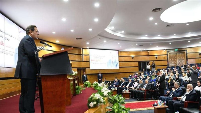 طارق الملا وزير البترول