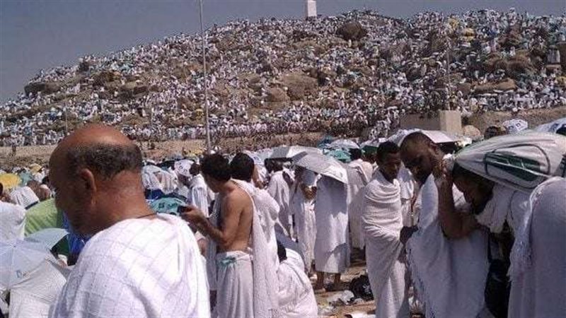 قرعة الحج