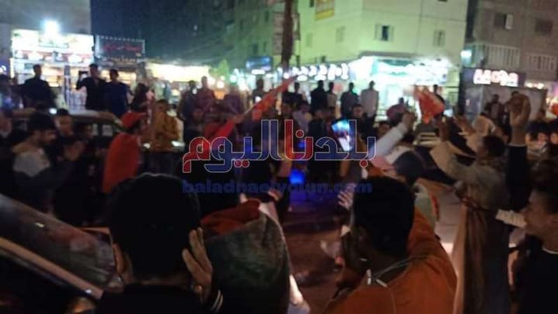 بلدنا اليوم